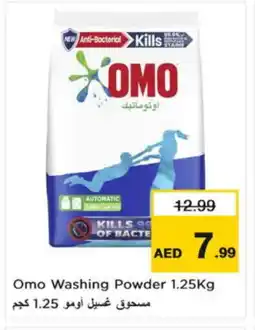 Nesto OMO Detergent offer