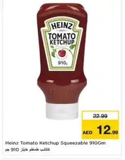 Nesto HEINZ Tomato Ketchup offer