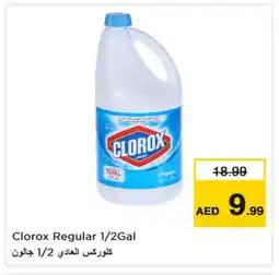 Nesto CLOROX General Cleaner offer