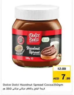 Nesto DOLCE DOLCI Chocolate Spread offer