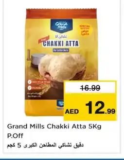 Last Chance GRAND MILLS Atta offer