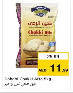 Nesto DAHABI Atta offer