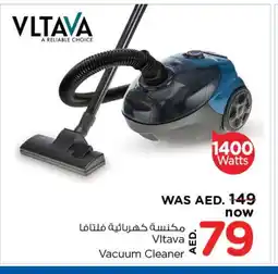 Last Chance VLTAVA Vacuum Cleaner offer