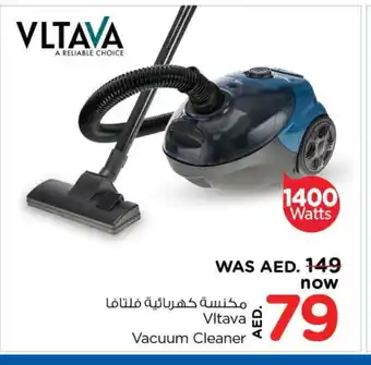 Last Chance VLTAVA Vacuum Cleaner offer