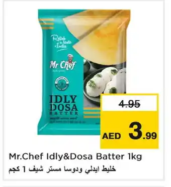 Last Chance MR.CHEF Idly / Dosa Batter offer