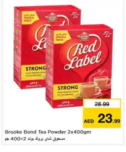 Nesto RED LABEL Tea Powder offer
