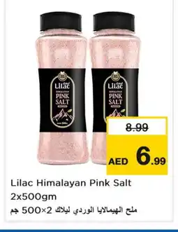 Last Chance LILAC Salt offer