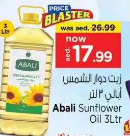 Last Chance ABALI Sunflower Oil offer