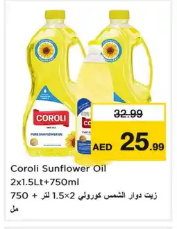Last Chance COROLI Sunflower Oil offer