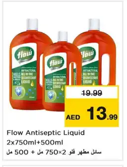 Last Chance FLOW Disinfectant offer