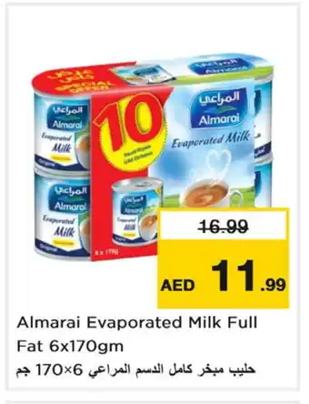 Last Chance ALMARAI Evaporated Milk offer