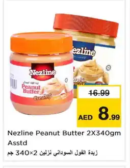 Nesto NEZLINE Peanut Butter offer