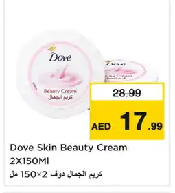 Last Chance DOVE Face cream offer
