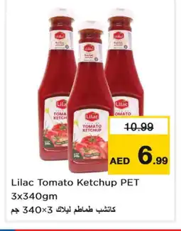 Last Chance LILAC Tomato Ketchup offer