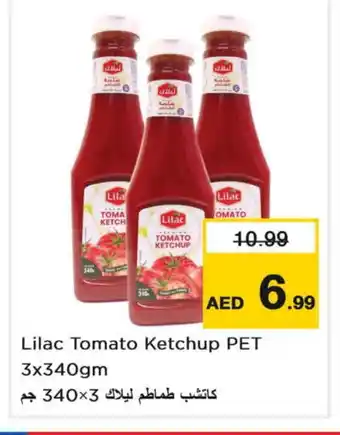 Last Chance LILAC Tomato Ketchup offer
