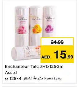 Last Chance Enchanteur Talcum Powder offer