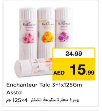 Last Chance Enchanteur Talcum Powder offer