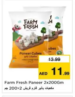 Nesto FARM FRESH Cottage Cheese offer