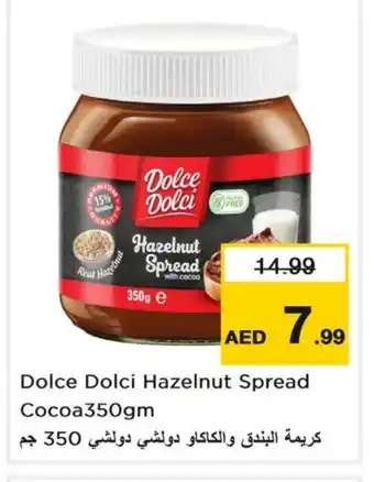 Last Chance DOLCE DOLCI Chocolate Spread offer