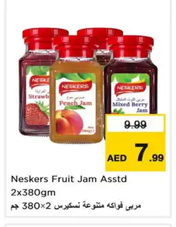 Last Chance NESKERS Jam offer