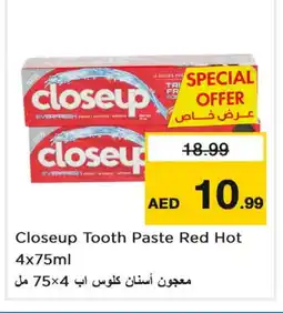 Last Chance CLOSE UP Toothpaste offer