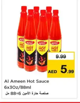 Last Chance AL AMEEN Hot Sauce offer