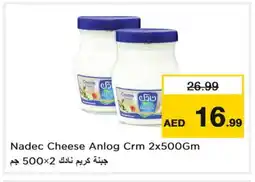 Last Chance NADEC Cream Cheese offer