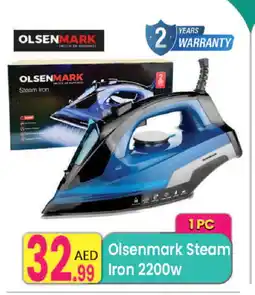 Everyday Center OLSENMARK Ironbox offer