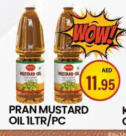 Zain Hypermarket PRAN Mustard Oil offer