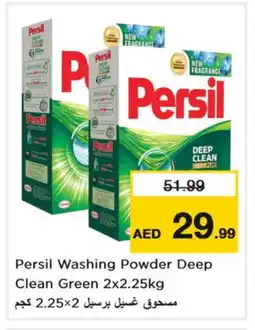 Nesto PERSIL Detergent offer