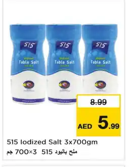 Last Chance 515 Salt offer