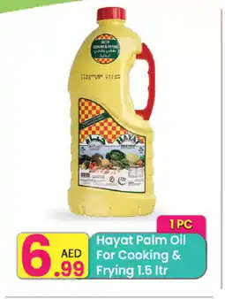 Everyday Center HAYAT Cooking Oil offer
