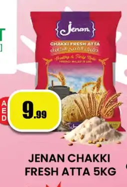 Zain Hypermarket JENAN Atta offer