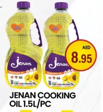 Zain Hypermarket JENAN Cooking Oil offer