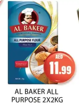 Gulf Hypermarket AL BAKER All Purpose Flour offer