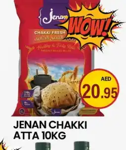 Zain Hypermarket JENAN Atta offer