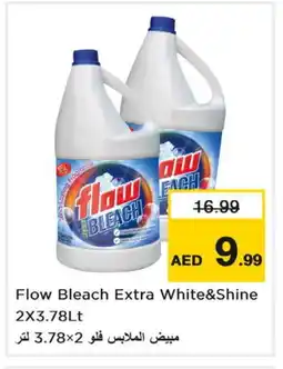 Last Chance FLOW Detergent offer