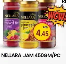 Zain Hypermarket NELLARA Jam offer