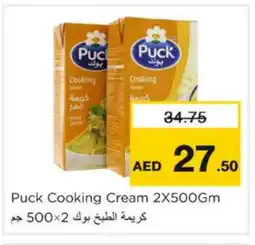 Nesto PUCK Whipping / Cooking Cream offer