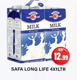 Gulf Hypermarket SAFA Long Life / UHT Milk offer