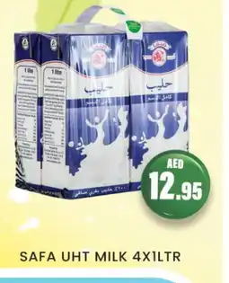 Zain Hypermarket SAFA Long Life / UHT Milk offer