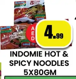 Zain Hypermarket INDOMIE Noodles offer
