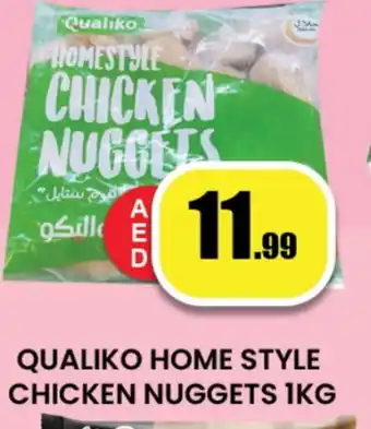 Zain Hypermarket QUALIKO Chicken Nuggets offer