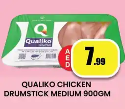 Zain Hypermarket QUALIKO Chicken Drumsticks offer