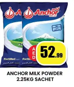 Zain Hypermarket ANCHOR Milk Powder offer