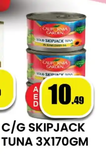 Zain Hypermarket CALIFORNIA GARDEN Tuna - Canned offer