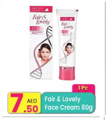 Everyday Center FAIR & LOVELY Face cream offer