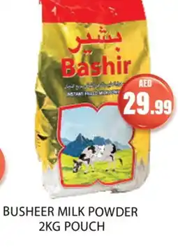 Gulf Hypermarket BASHIR Milk Powder offer