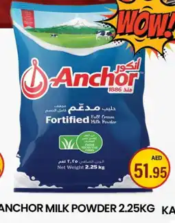 Zain Hypermarket ANCHOR Milk Powder offer