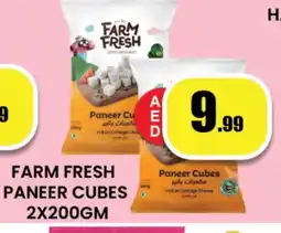 Zain Hypermarket FARM FRESH Paneer offer